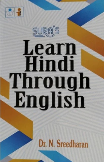 Learn Hindi Through English 